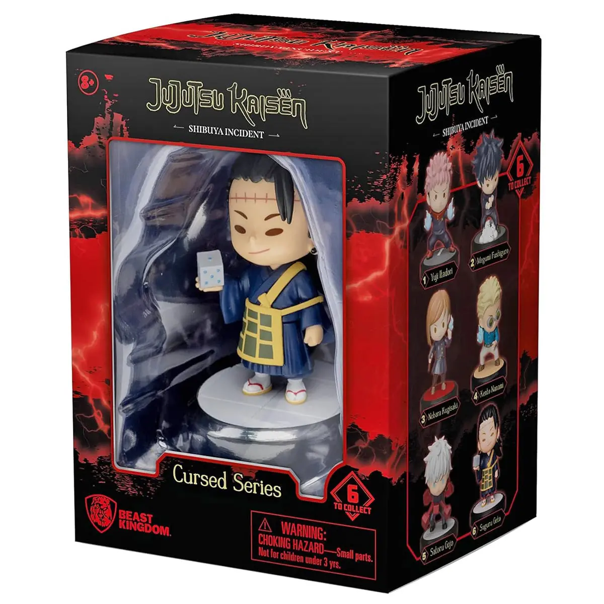 Jujutsu Kaisen: Shibuya Incident: Cursed Series Suguru Geto Figure 1