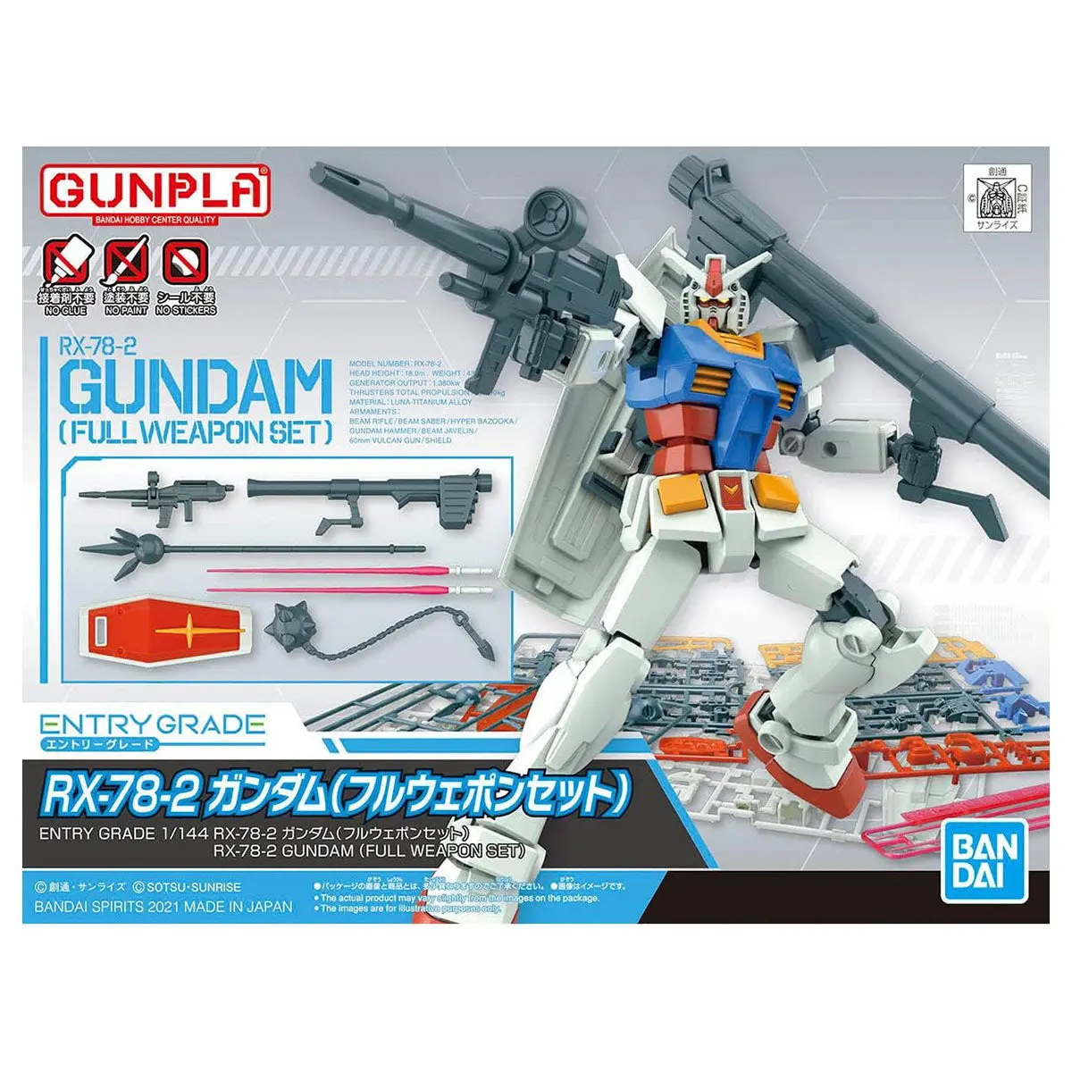 Entry Grade Rx-78-2 Gundam Full Weapon Set Model Kit 1