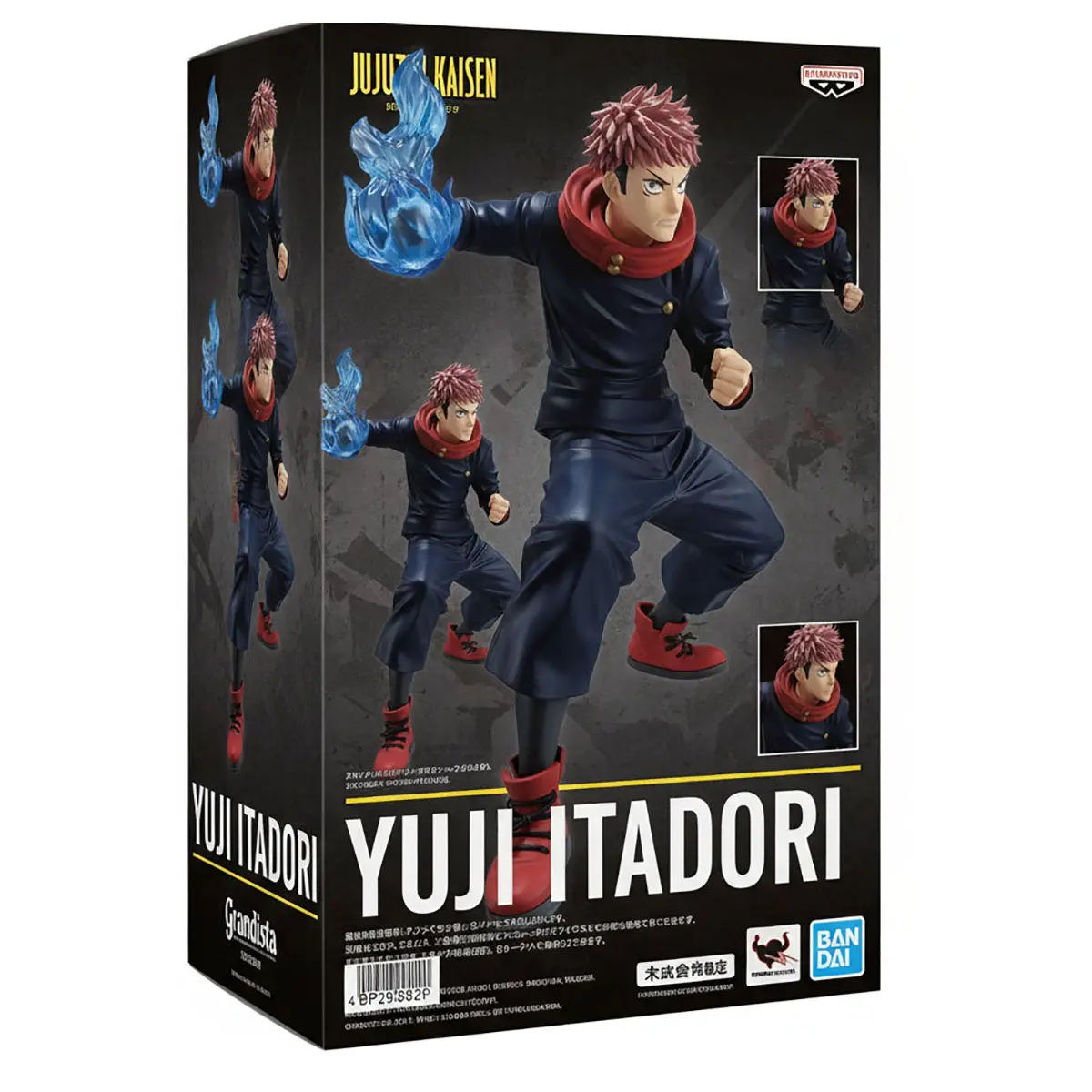 Jujutsu Kaisen Yuji Itadori Figure 1