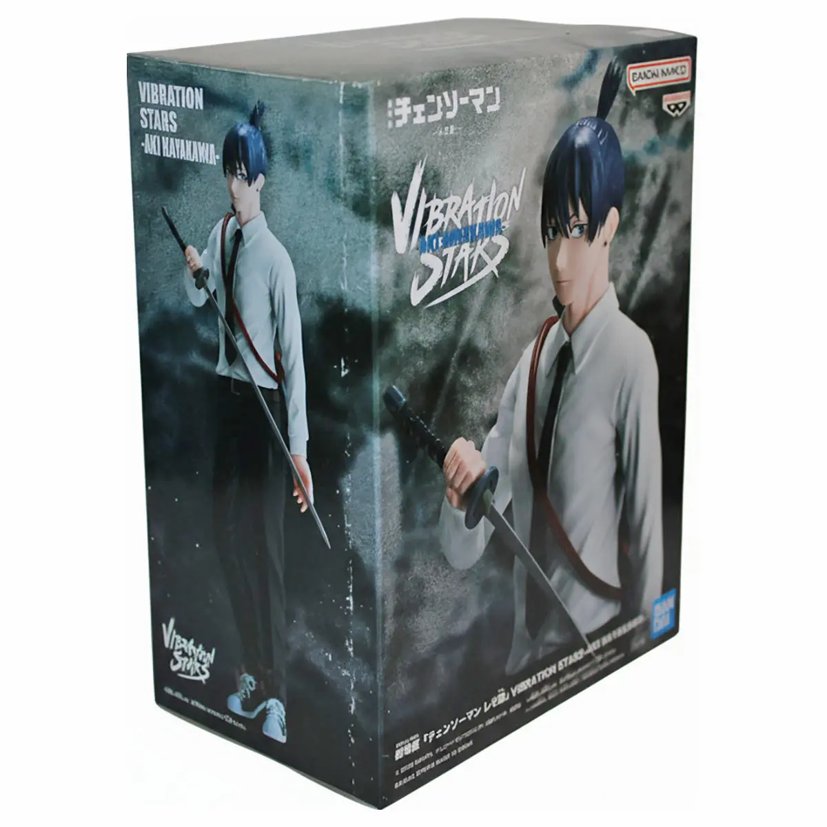 Chainsaw Man: Vibration Stars Aki Hayakawa Figure 1