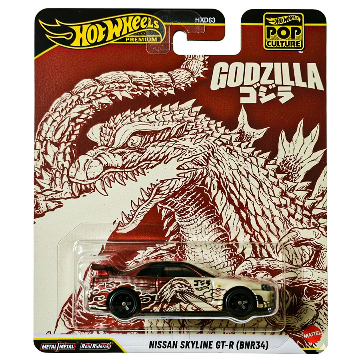 Hot Wheels Premium Pop Culture Godzilla Nissan Skyline Gt-R (Bnr34) Car 1