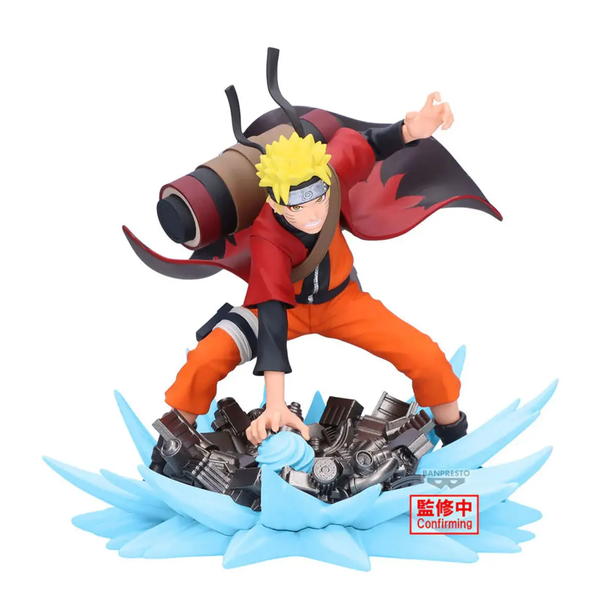 Naruto Shippuden Memorable Saga Special: Naruto Uzumaki Figure 2