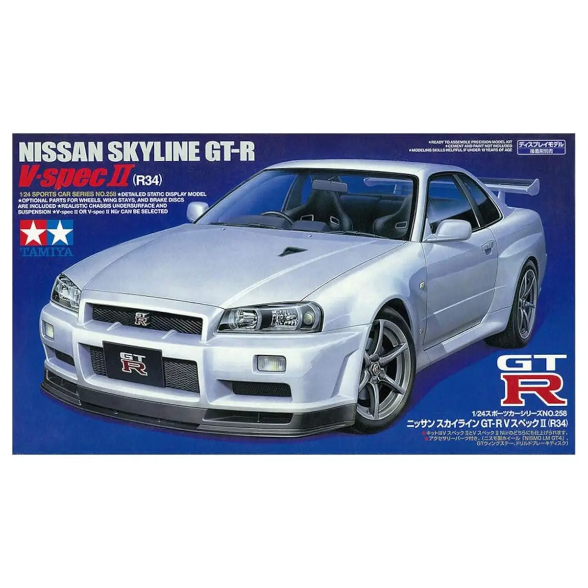 Tamiya Nissan Skyline Gt-R V Spec Ii (R34) Model Kit 1