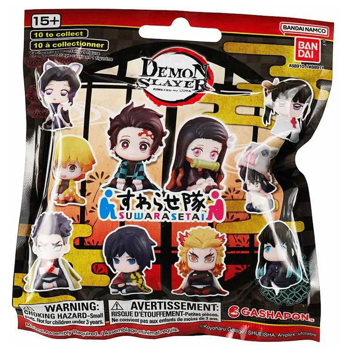 Demon Slayer Suwarase-Tai Figure Wave 01 (Styles Vary) 1
