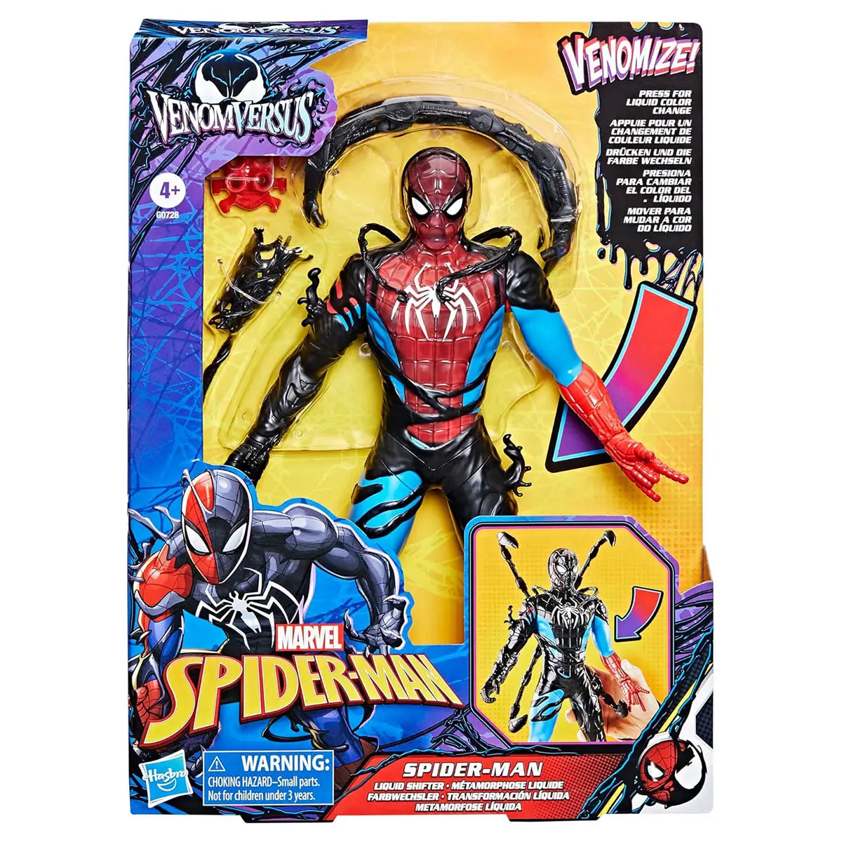 Marvel Spider-Man Liquid Shifter 11" Figure 1