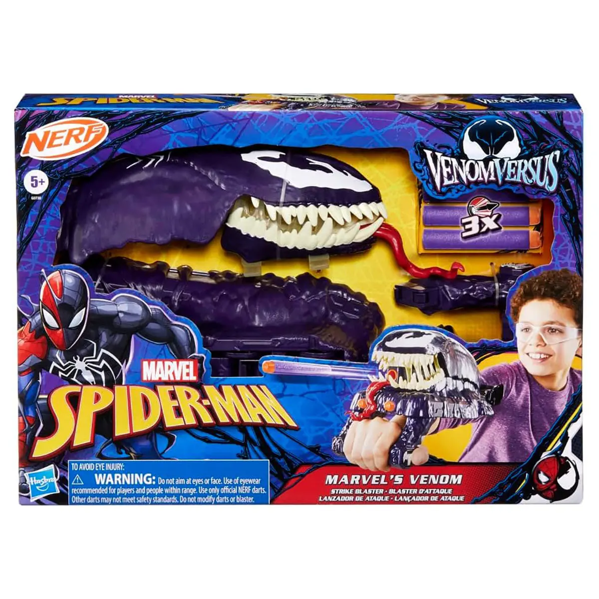 Nerf Marvel Spider-Man Venom Strike Blaster 1