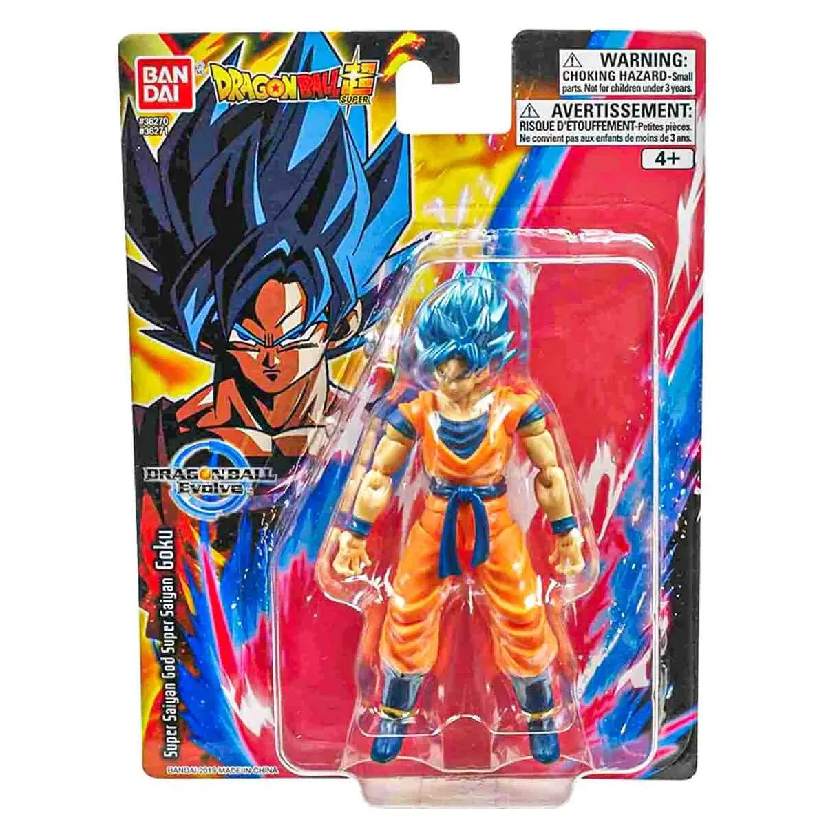 Dragon Ball Evolve Super Saiyan Blue Goku Figure 1