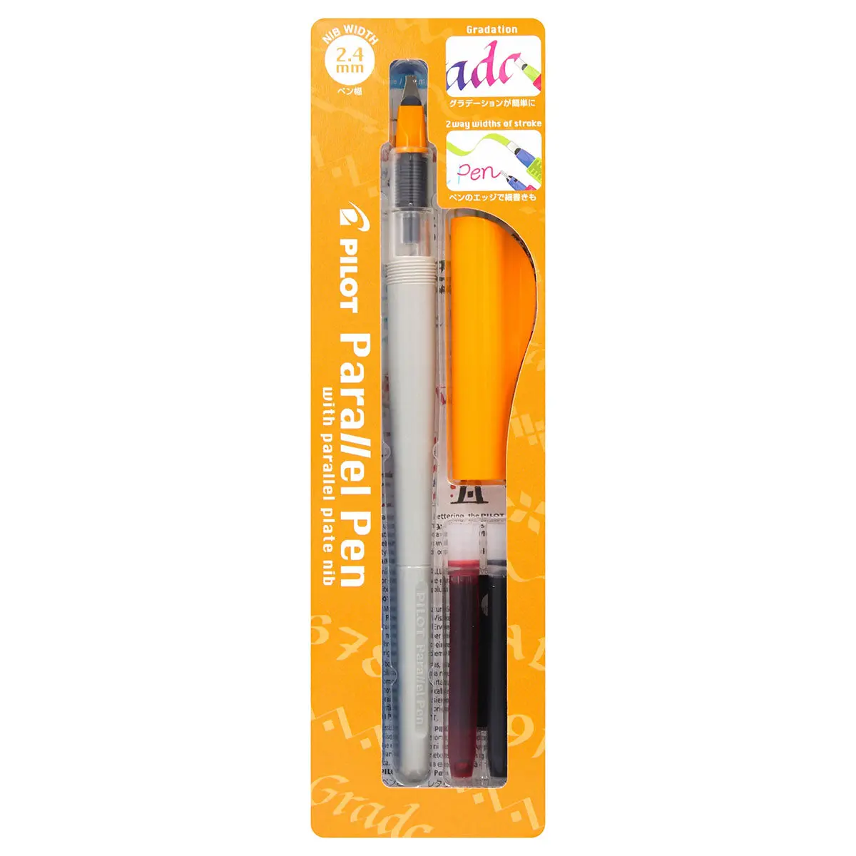 Pilot Parallel Pen 3.0Mm Nib Calligraphy Pen 1
