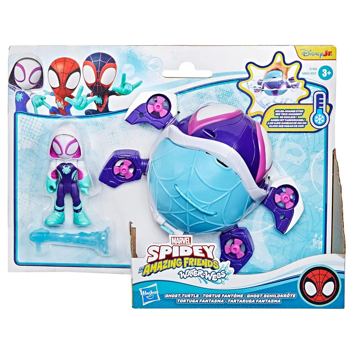 Marvel Spidey And His Amazing Friends Water Webs: Ghost Turtle Playset 1
