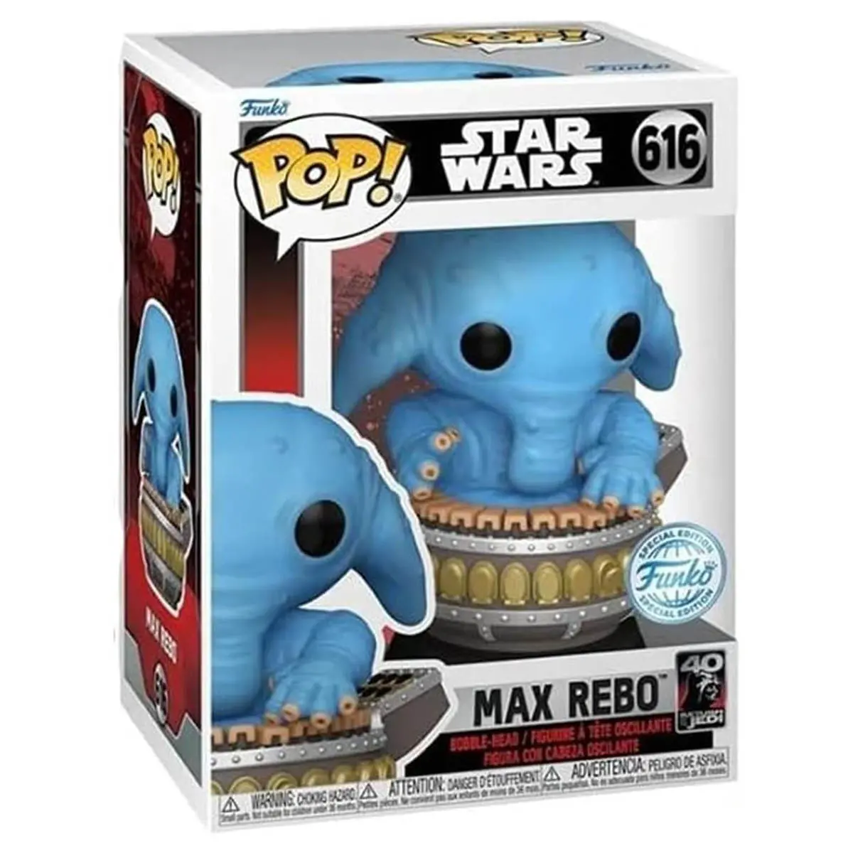 Funko Pop! Star Wars: Return Of The Jedi 40Th Anniversery: Max Rebo Bobble-Head Vinyl Figure #616 1