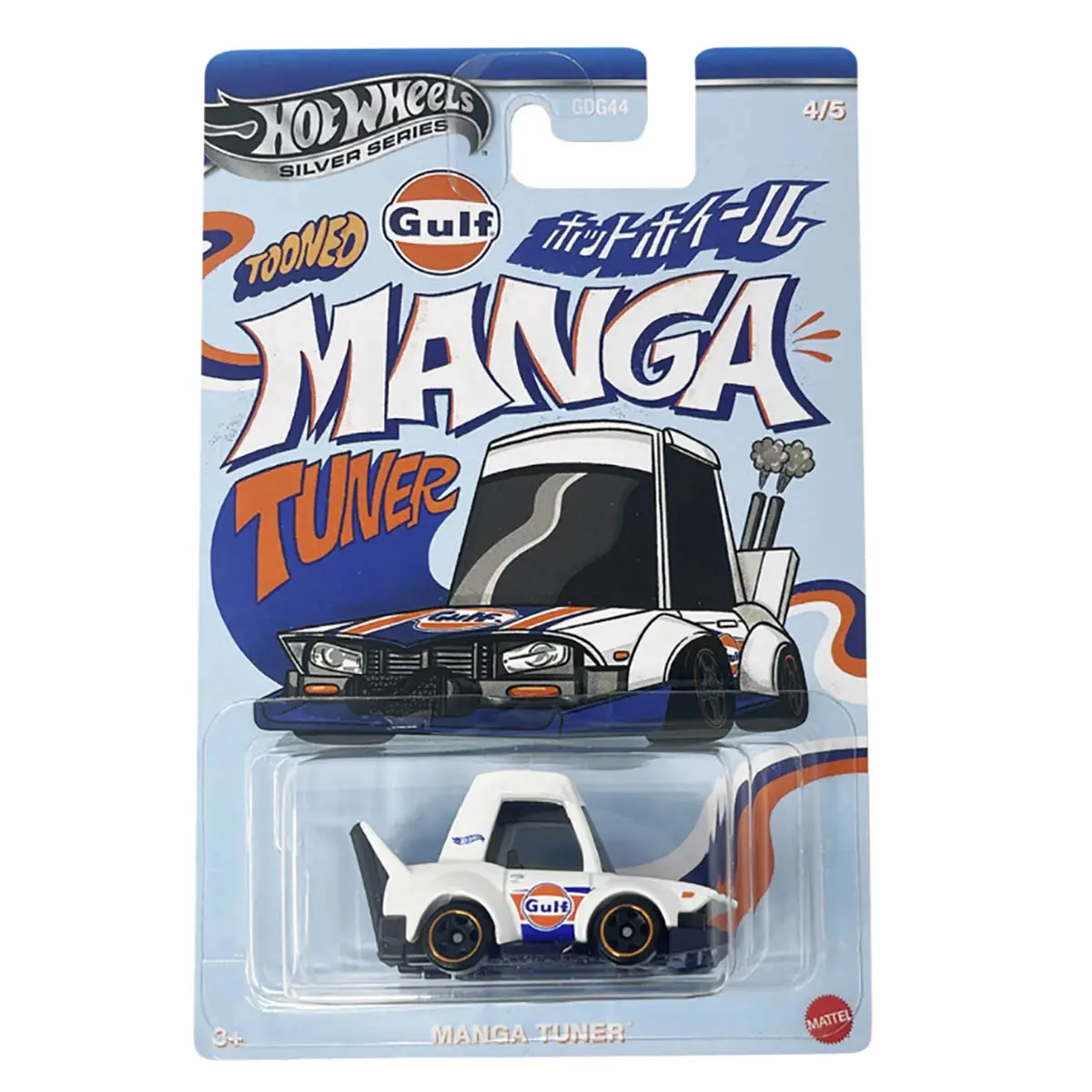 Hot Wheels Gulf Tooned Manga Tuner Car (4/5) 1