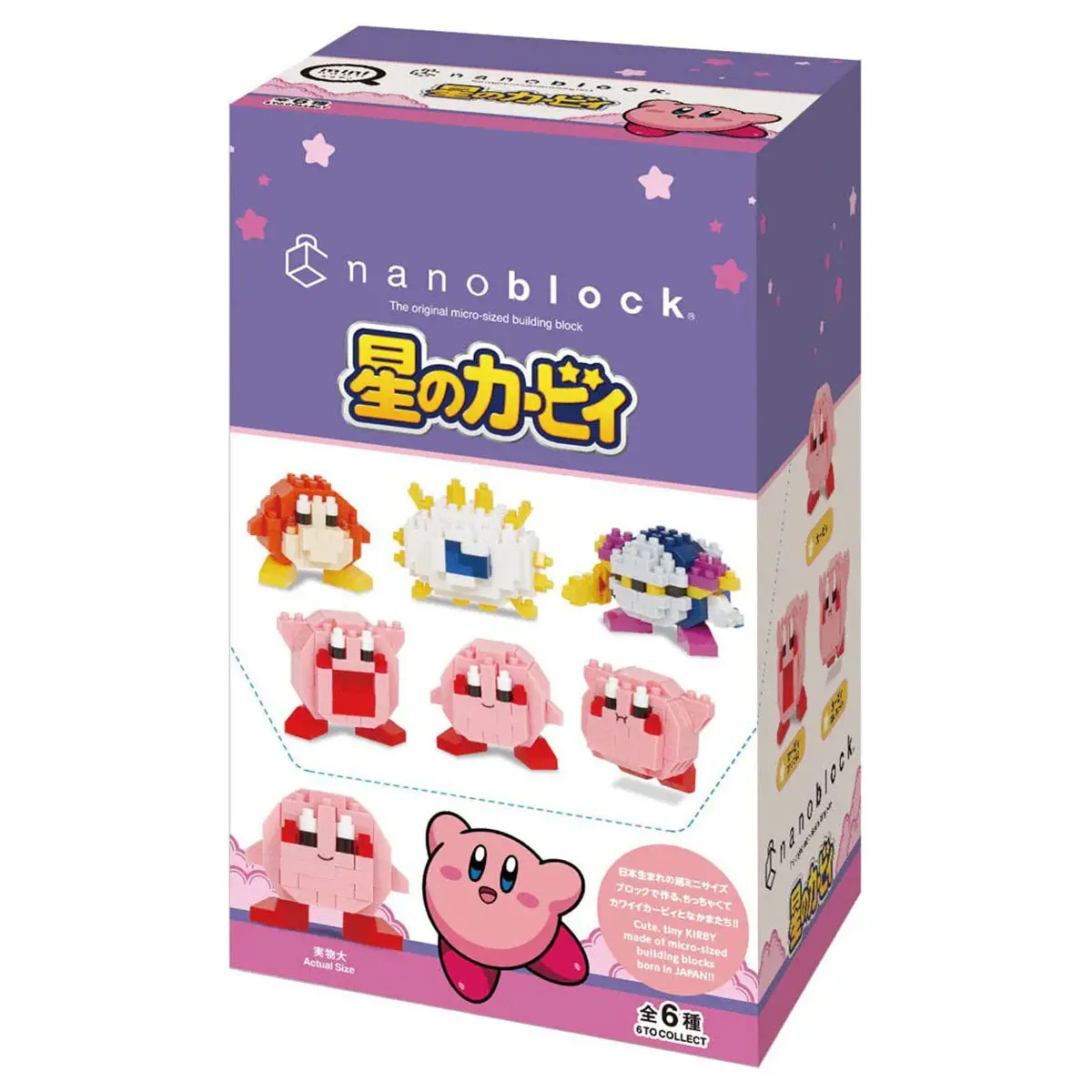 Nanoblock Kirby Volume 1 Micro-Sized Building Set (Styles Vary) 1