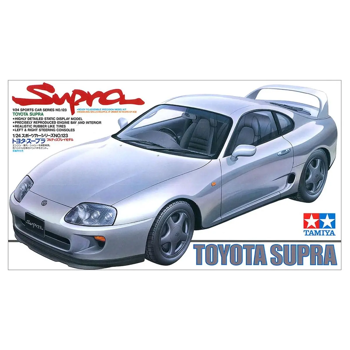 Tamiya Toyota Supra 1:24 Sports Car Series No. 123 Model Kit 1