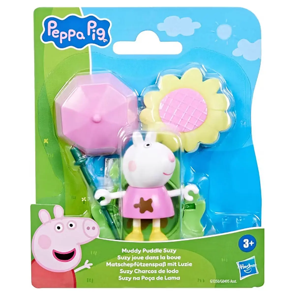 Peppa Pig Muddy Puddle Suzy Playset 1