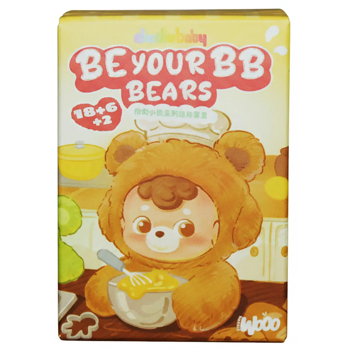 Be Your Bb Bears Blind Box (Styles Vary) 1