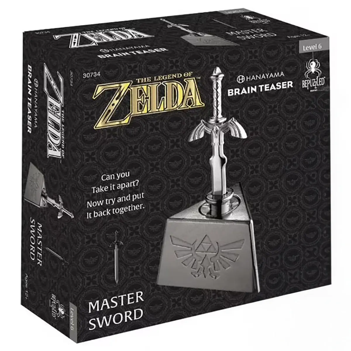 Huzzle Zelda Master Sword Puzzle 1