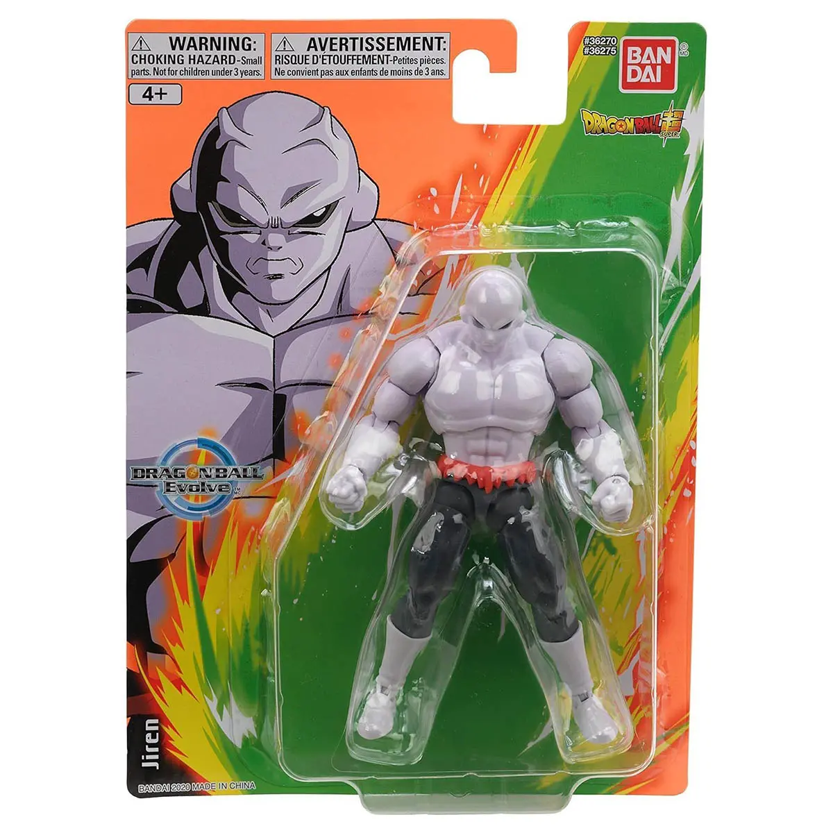 Dragon Ball Evolve Jiren Figure 1