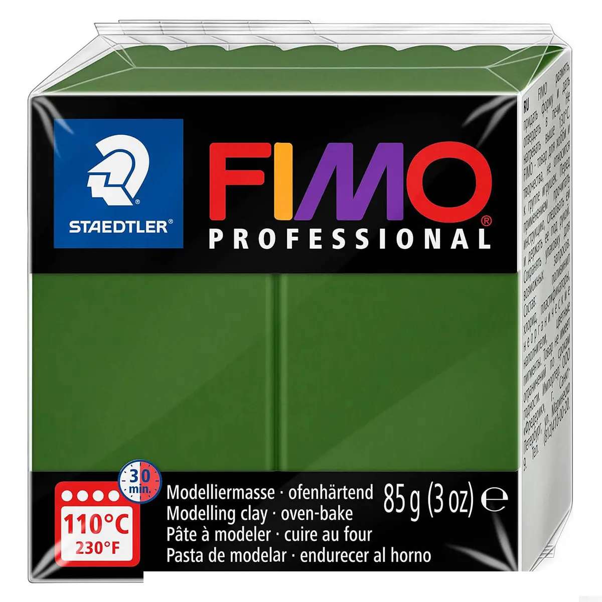 Staedtler Fimo Professional Oven-Bake Modelling Clay Leaf Green 85G 1
