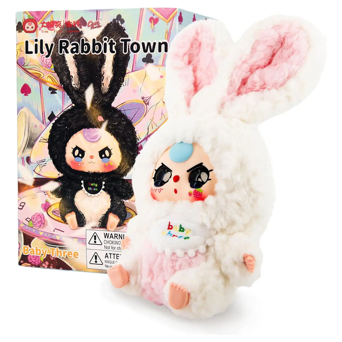 Baby Three Lily Rabbit Town Collectible Plush Blind Box 1