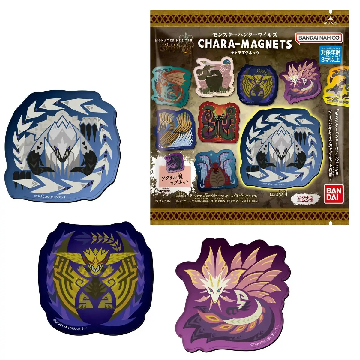 Monster Hunter Wilds Chara-Magnets (Styles Vary) 1