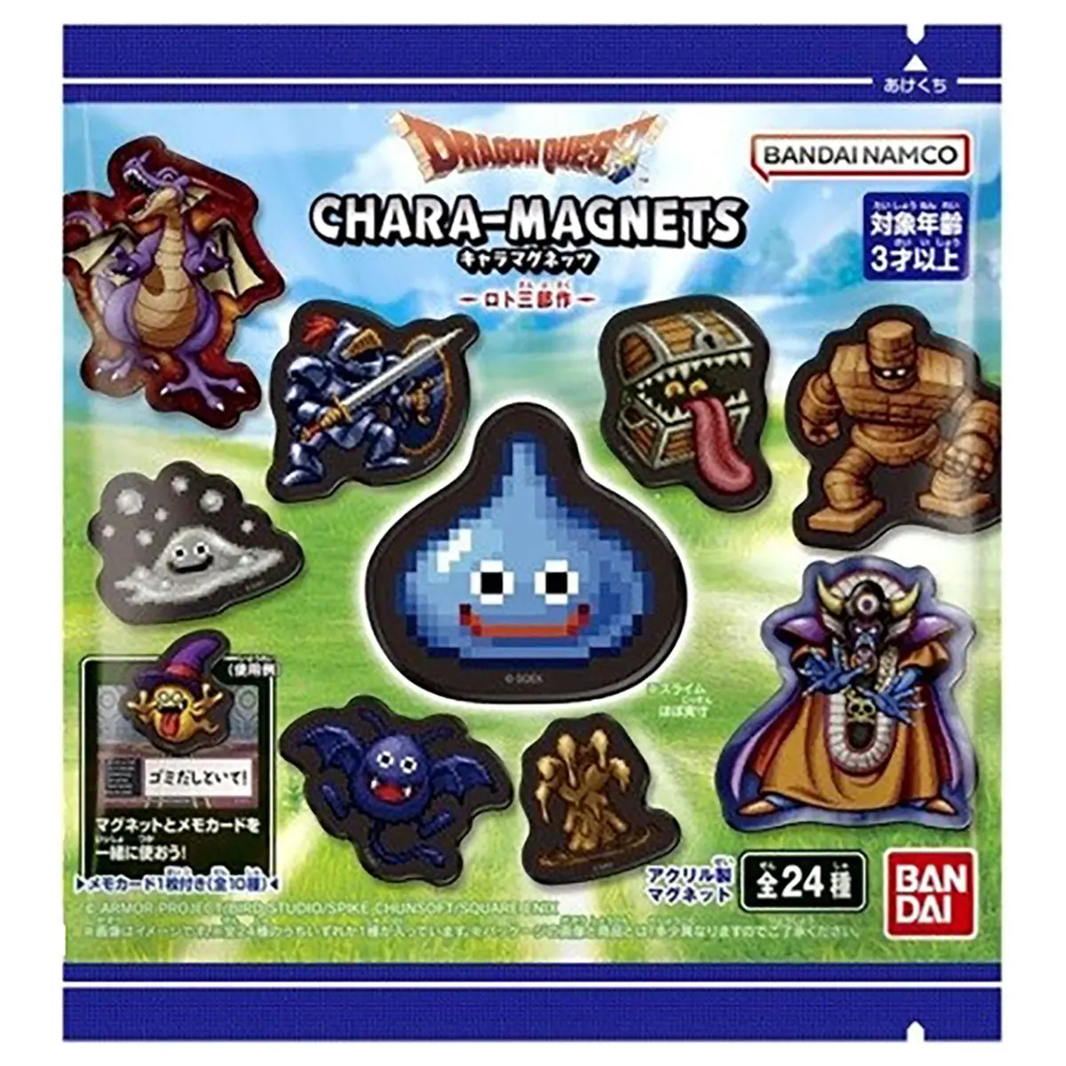 Dragon Quest Erdrick Trilogy Chara-Magnets (Styles Vary) 1