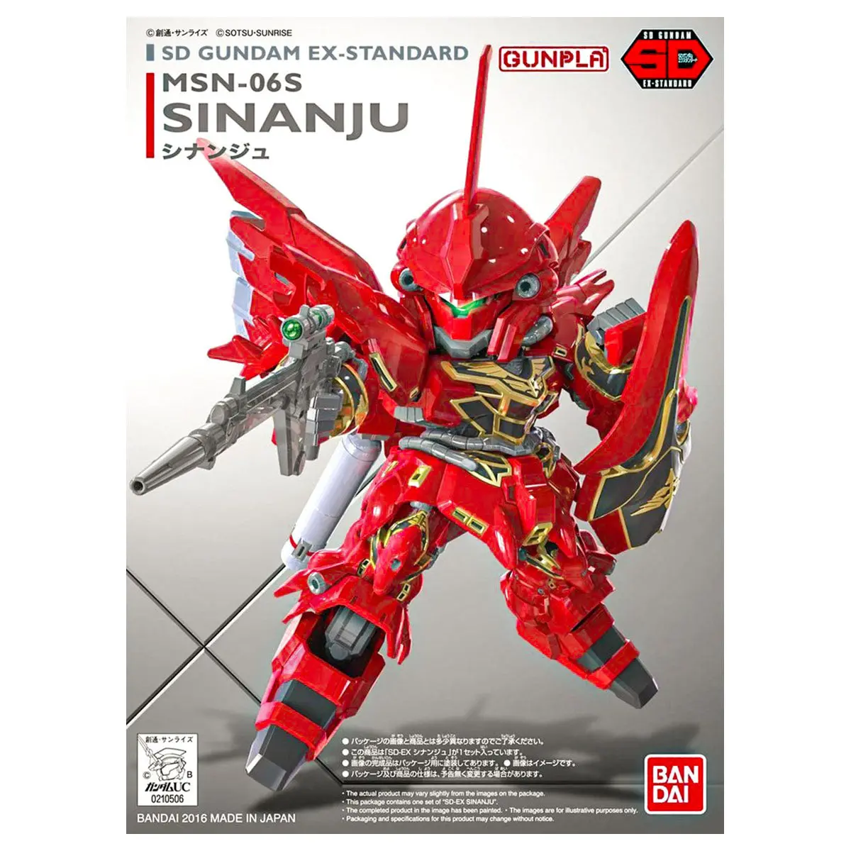 Sd Gundam Ex-Standard Sinanju Model Kit 1