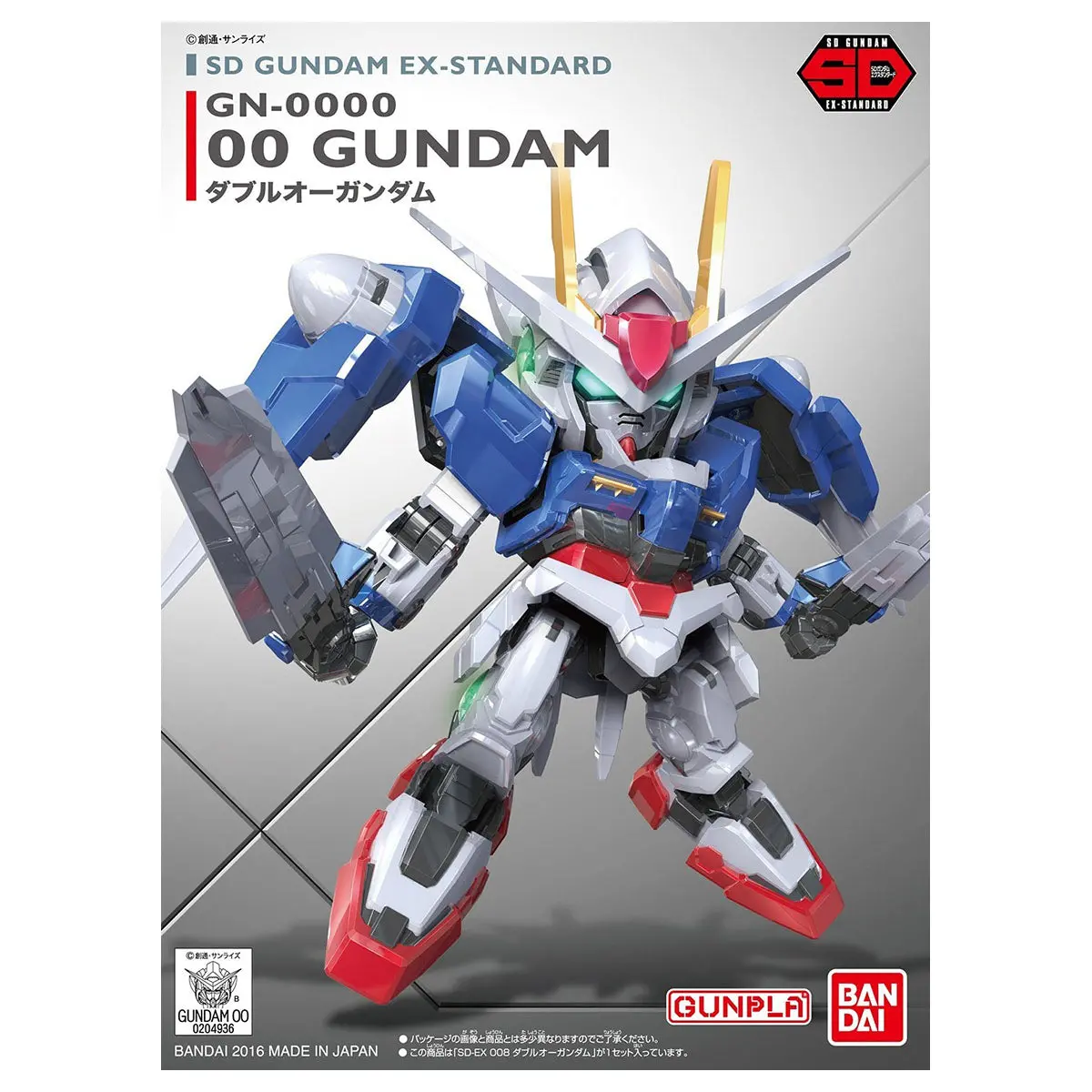 Sd Gundam Ex-Standard 00 Gundam Model Kit 1