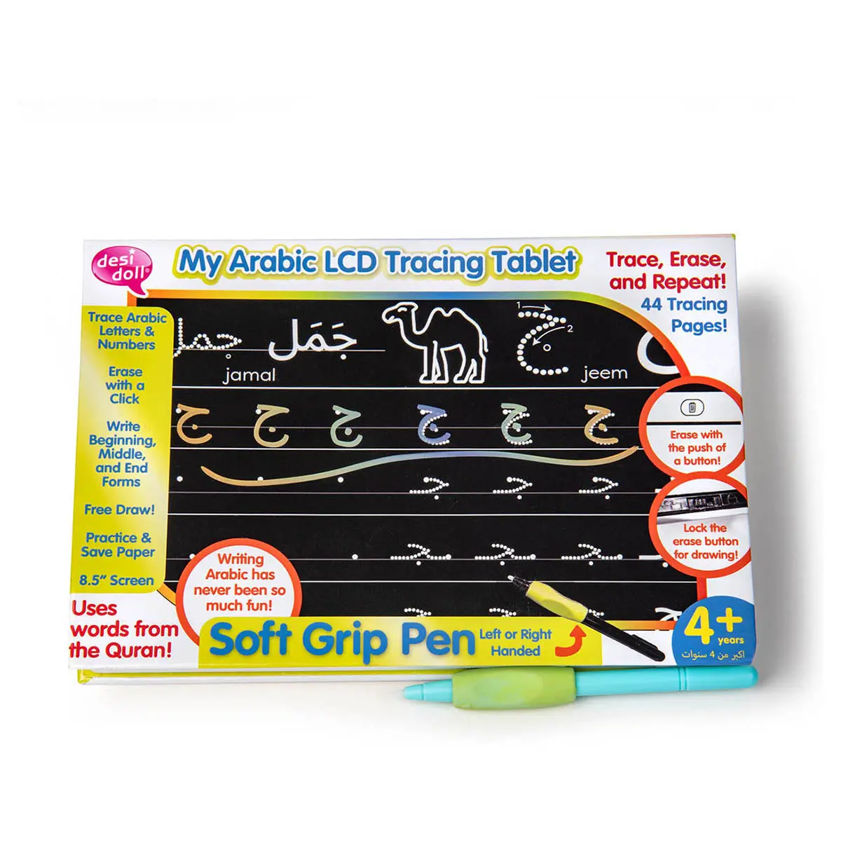 Desi Doll My Arabic Lcd Tracing Tablet 1
