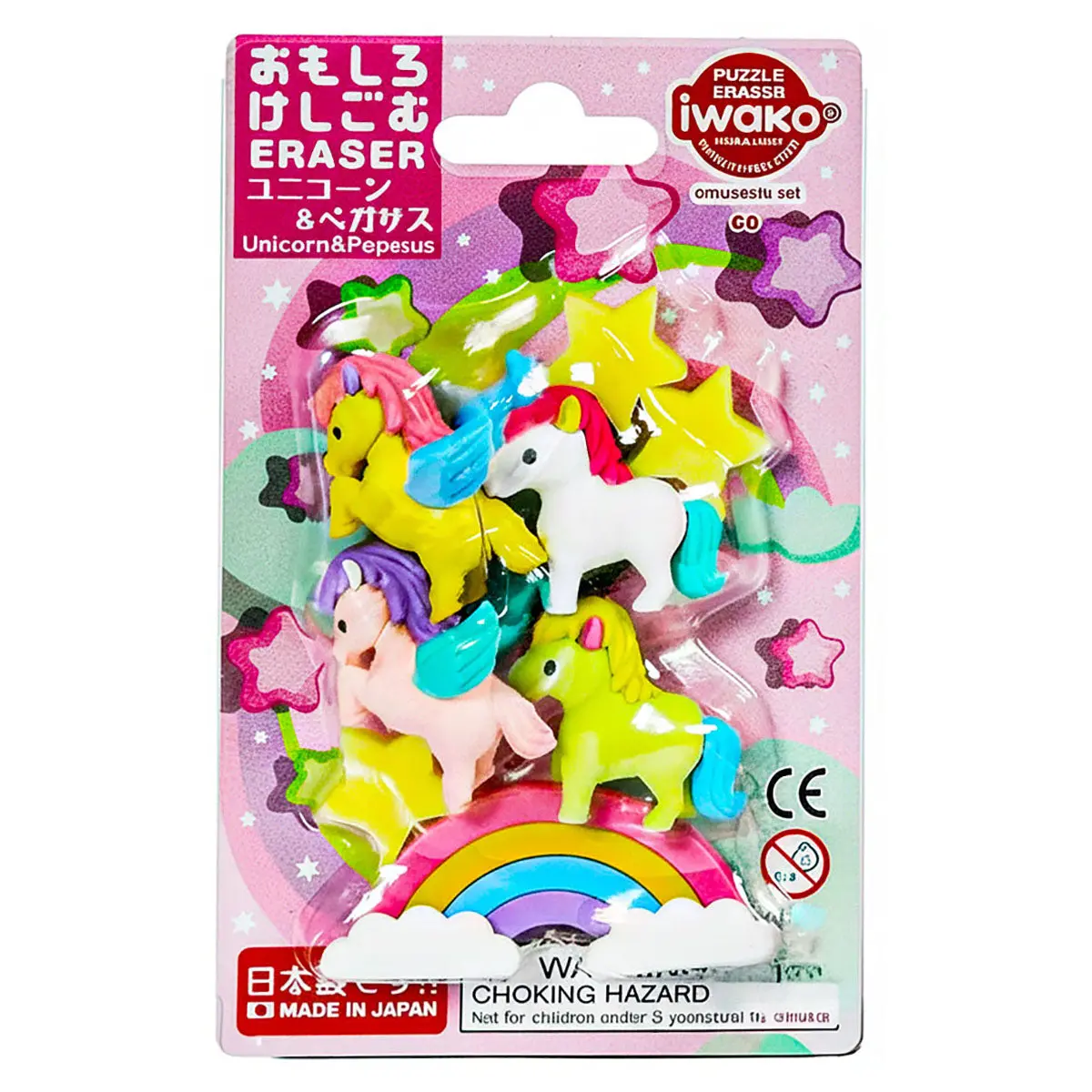 Iwako Unicorn & Pegasus Eraser Set 1