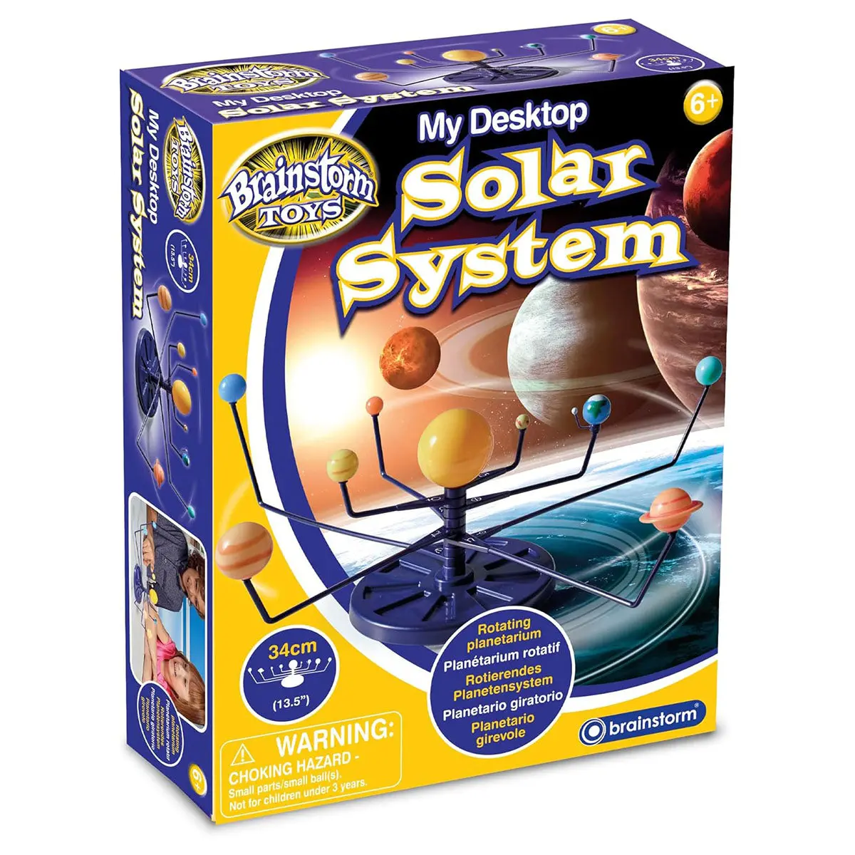 Brainstorm My Desktop Solar System 1