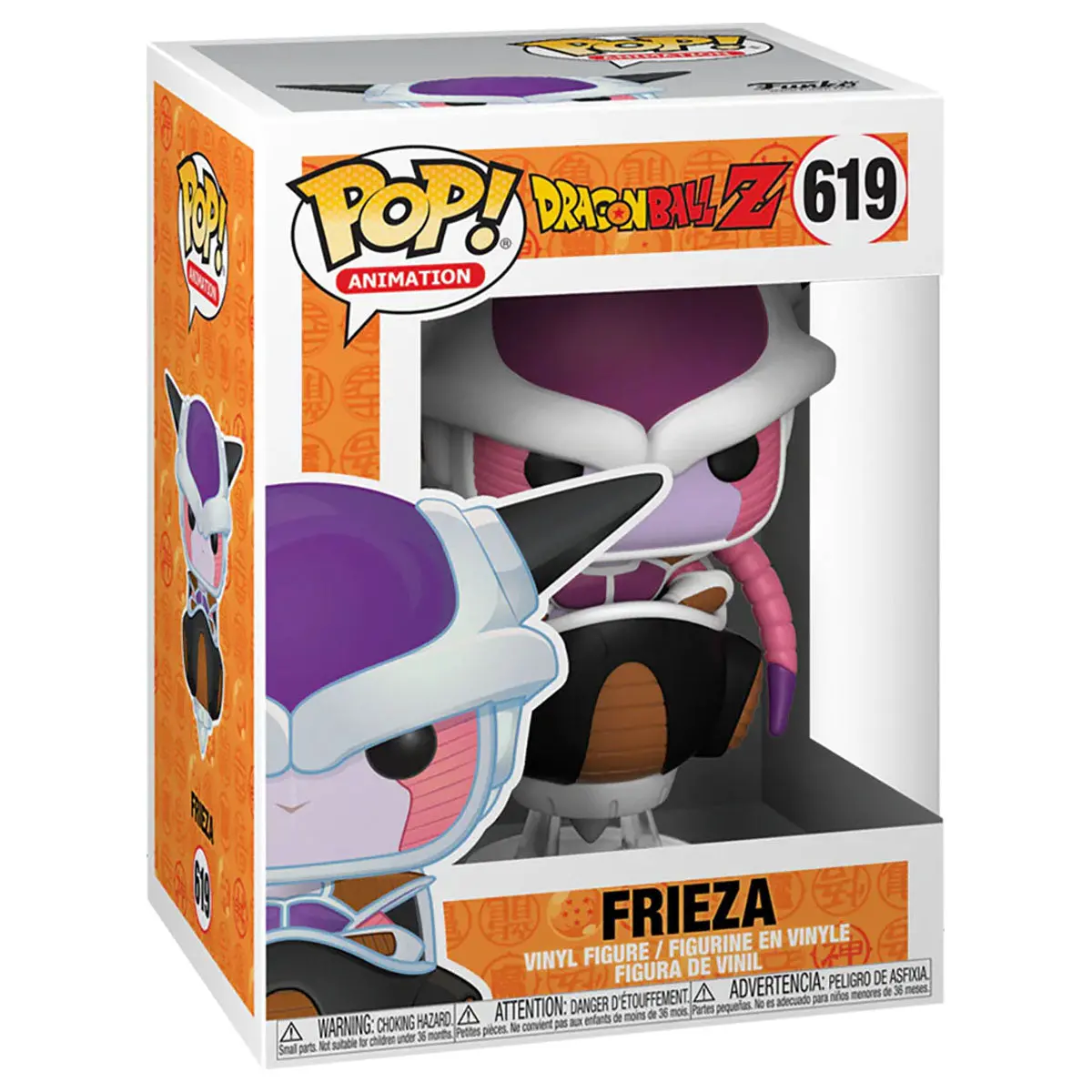 Funko Pop! Animation: Dragon Ball Z Frieza Vinyl Figure #619 1