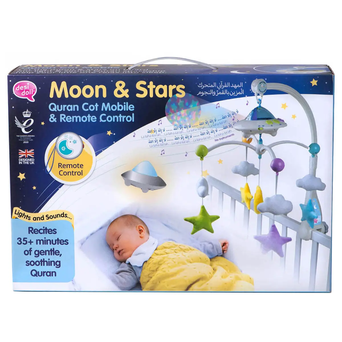 Desi Doll Moon & Stars Quran Cot Mobile & Remote Control 1