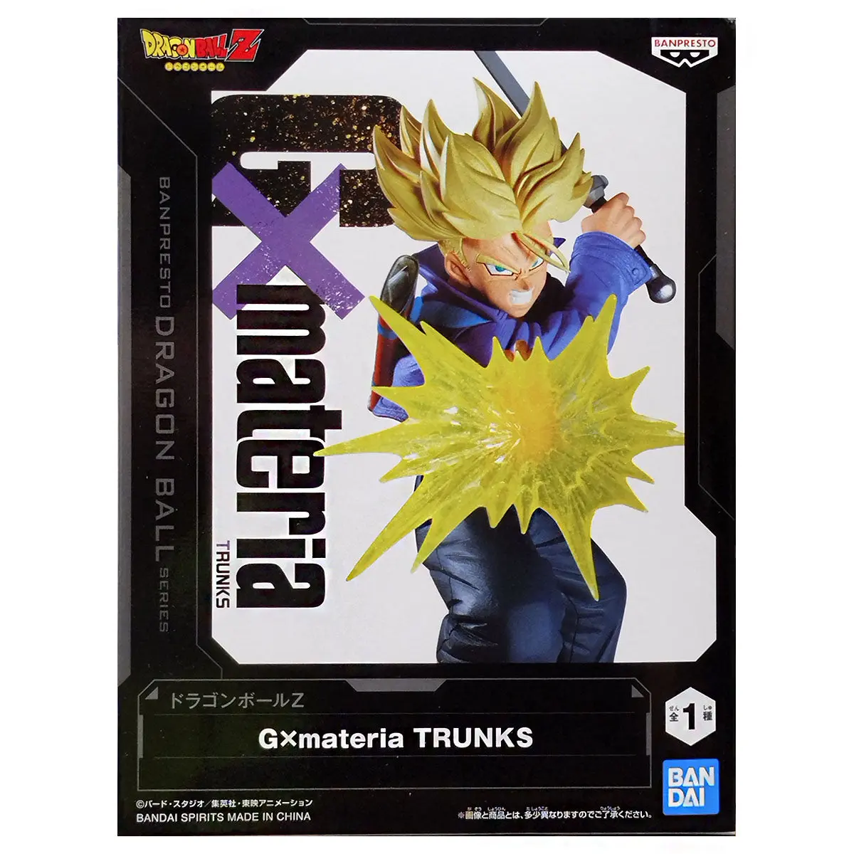 Dragon Ball Z G×Materia Trunks Figure 1