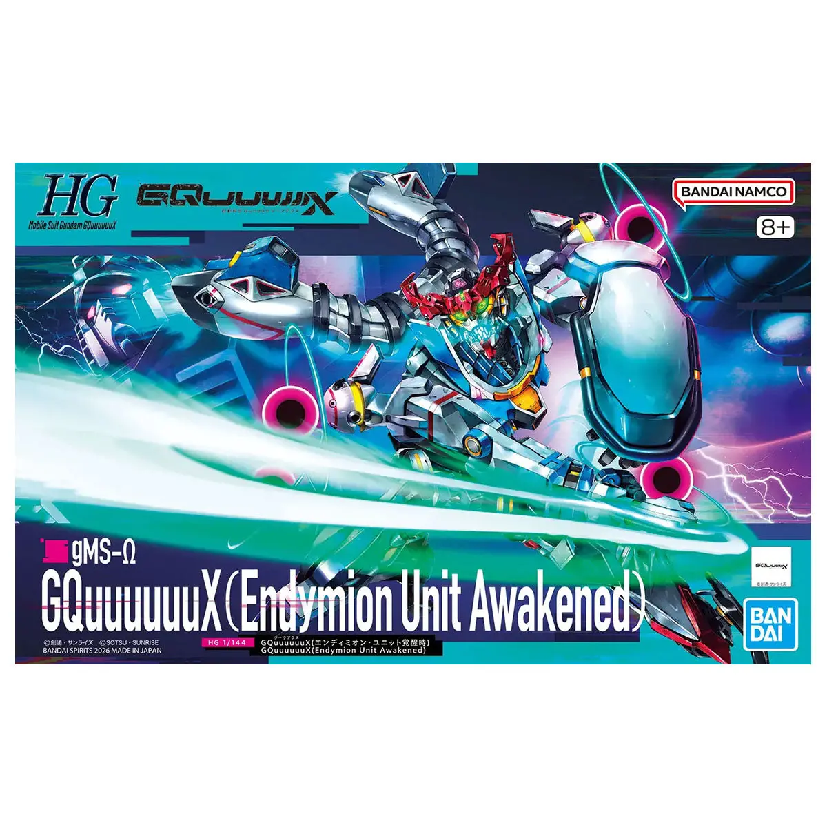 Hg 1/144 Gquuuuuux (Endymion Unit Awakened) Model Kit 1