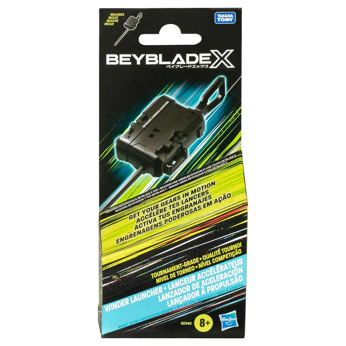 Beyblade X Winder Launcher 1