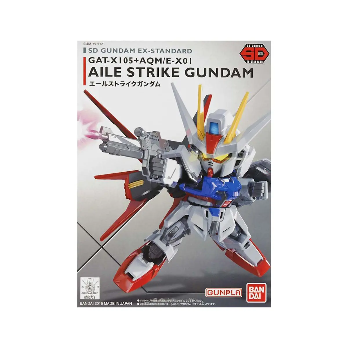 Sd Gundam Ex Standard Ailes Strike Gundam Model Kit 1