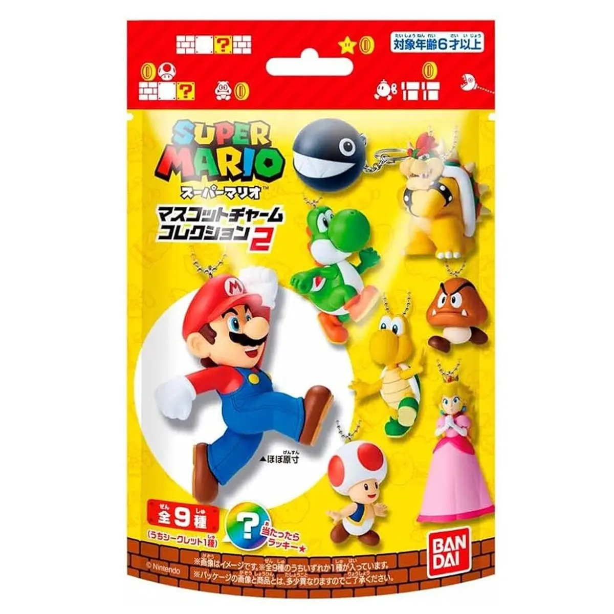 Super Mario Mascot Charm Figure S2 (Styles Vary) 1