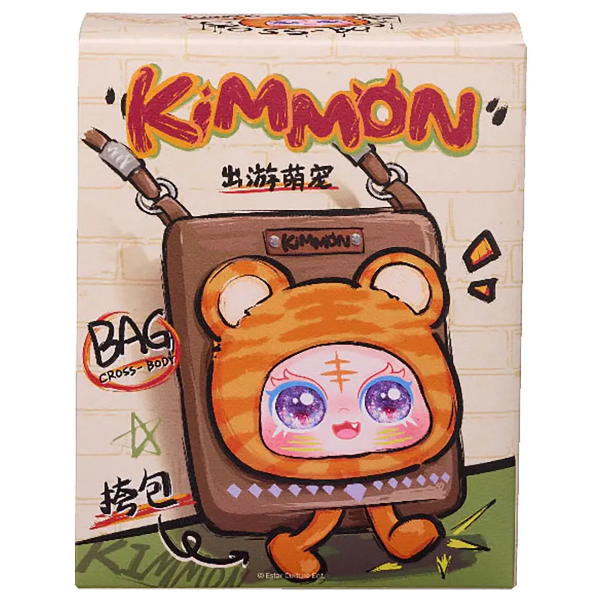 Kimmon Travel Cute Pet Cross Body Bag (Styles Vary) 1