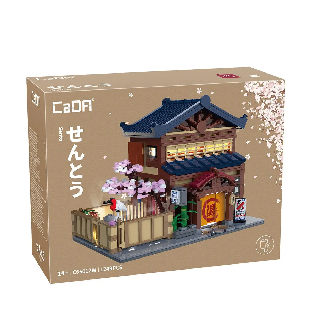 Cada Japanese Sento Bathhouse 1249 Piece Building Set 1