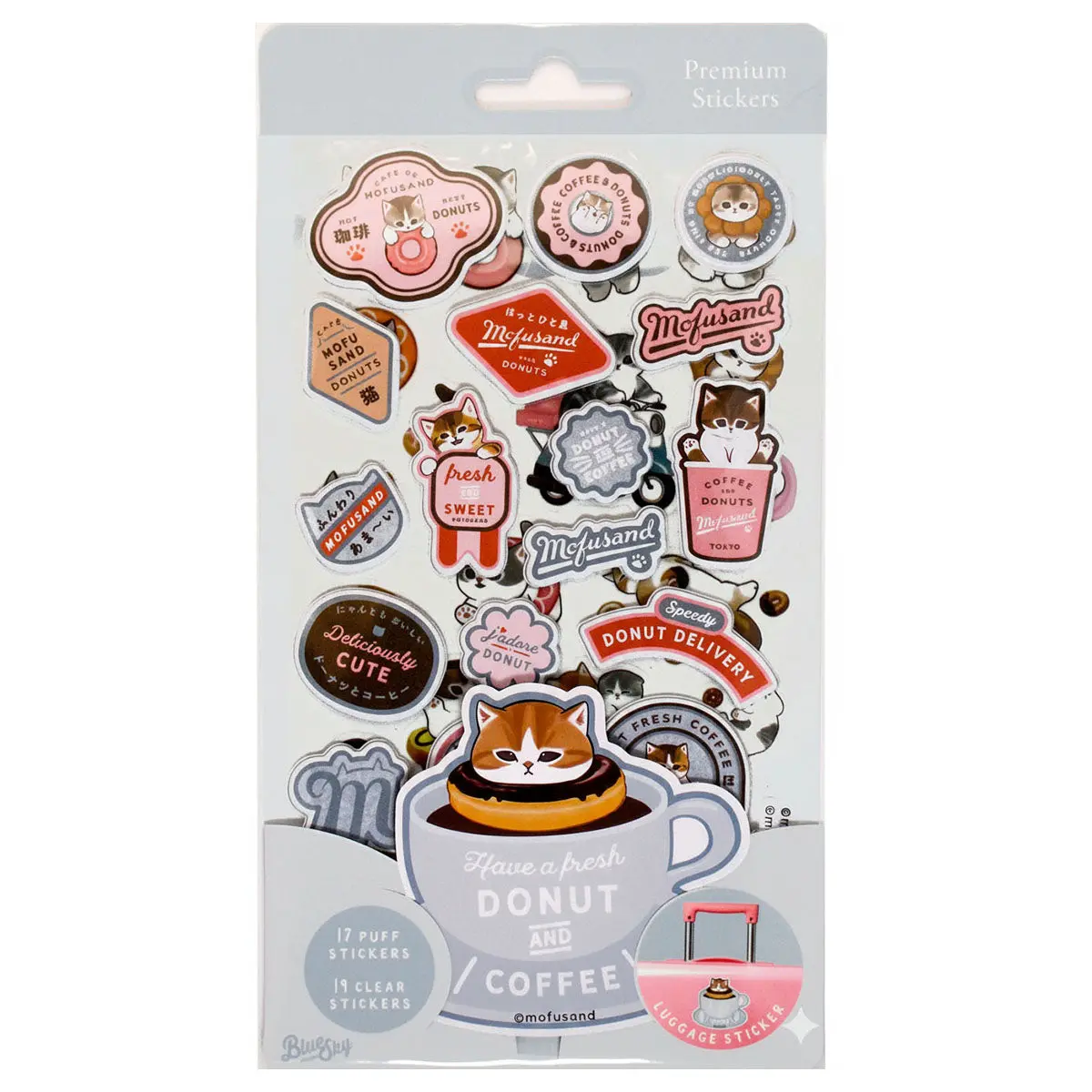 Mofusand Sticker Set - Premium 1