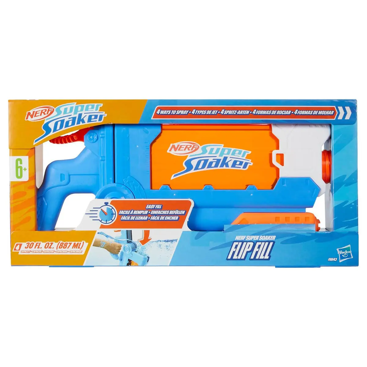 Nerf Super Soaker Flip Fill Blaster 1