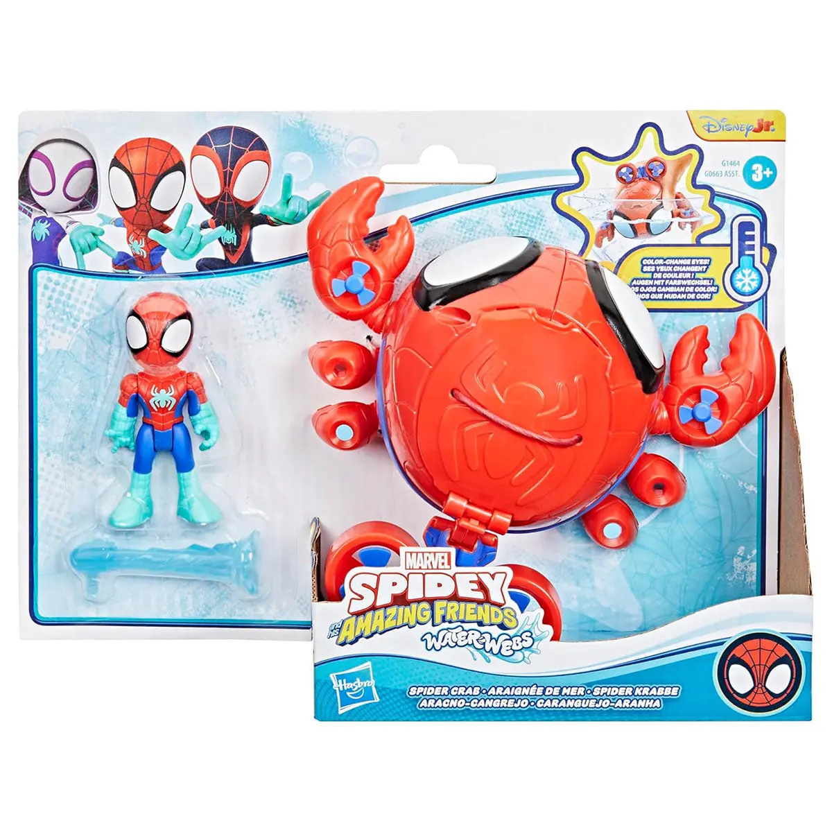 Marvel Spidey And His Amazing Friends Water Webs: Spider Crab Playset 1