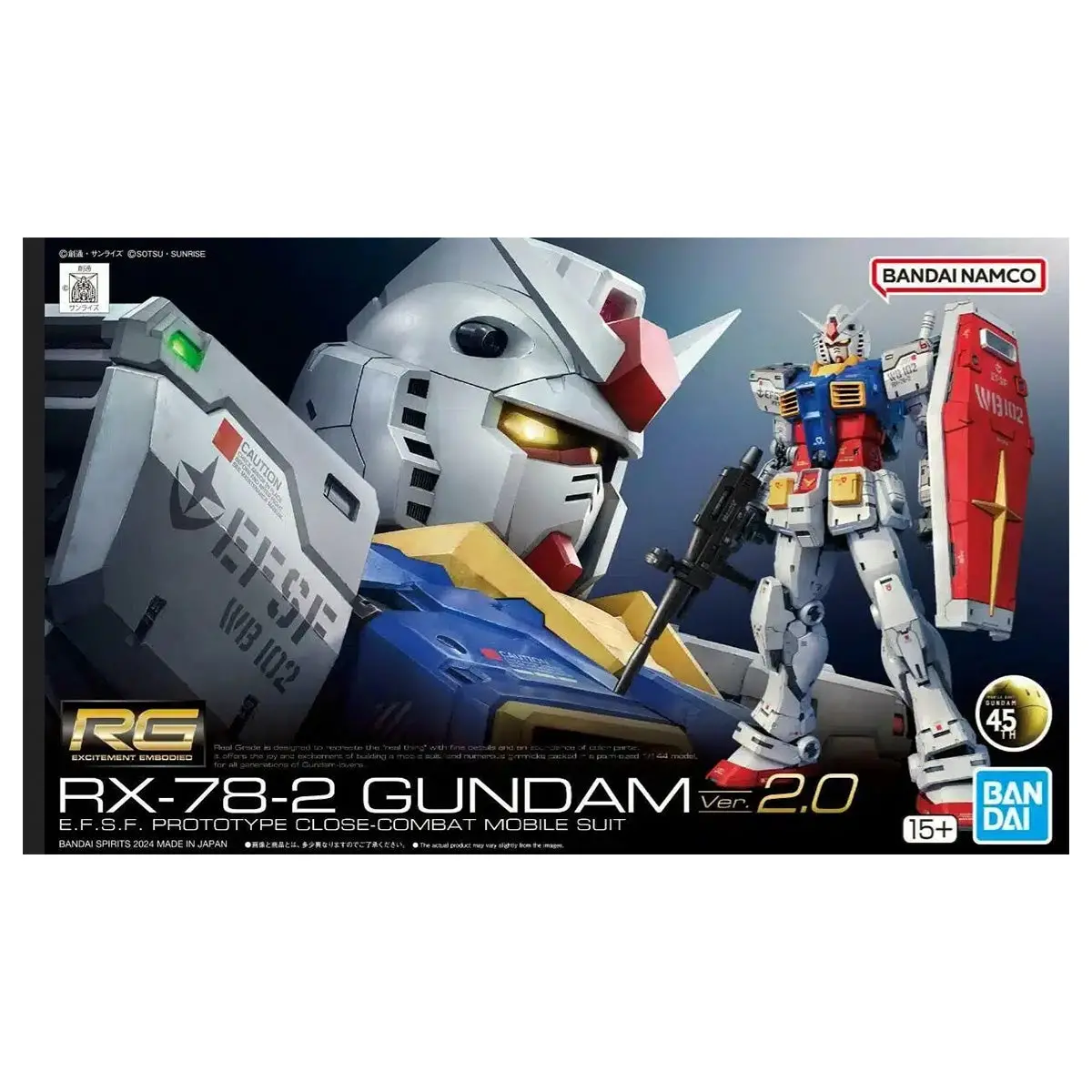 Rg Rx-78-2 Gundam V2.0 Efsf Prototype Close Combat Mobile Suit Figure 1