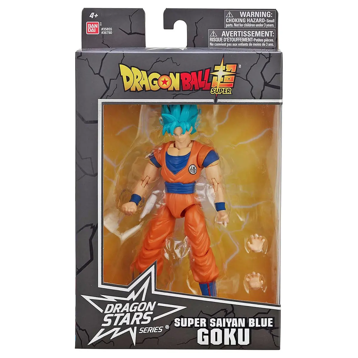 Dragon Ball Dragon Stars Super Saiyan Blue Goku V2 Action Figure 1