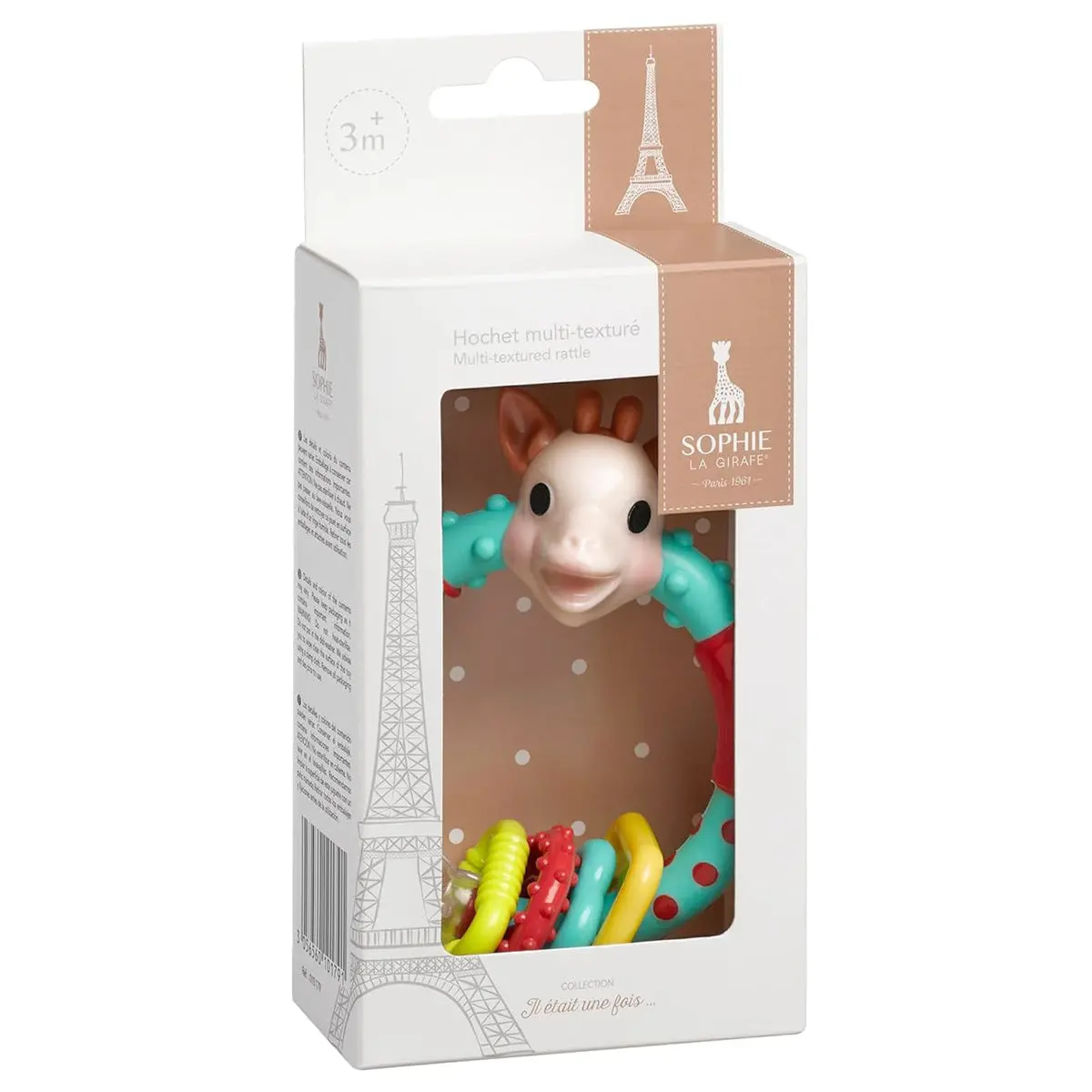 Sophie La Girafe Multi-Textured Rattle 1