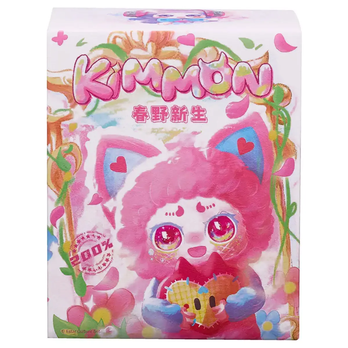 Kimmon Spring New Growth Collectible Plush Blind Box 1