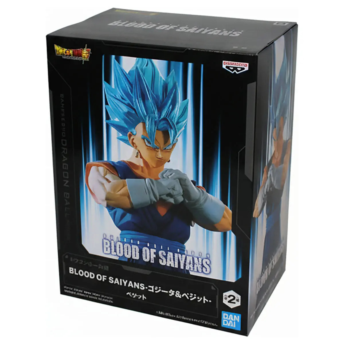 Dragon Ball Super: Blood Of Saiyans Vegito Figure 1