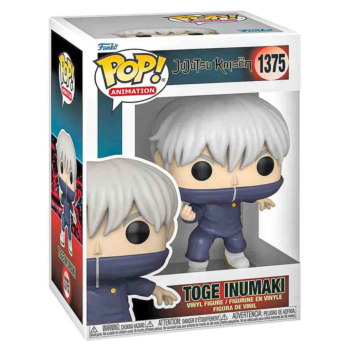 Funko Pop! Animation: Jujutsu Kaisen: Toge Inumaki Vinyl Figure With Chase #1375 1