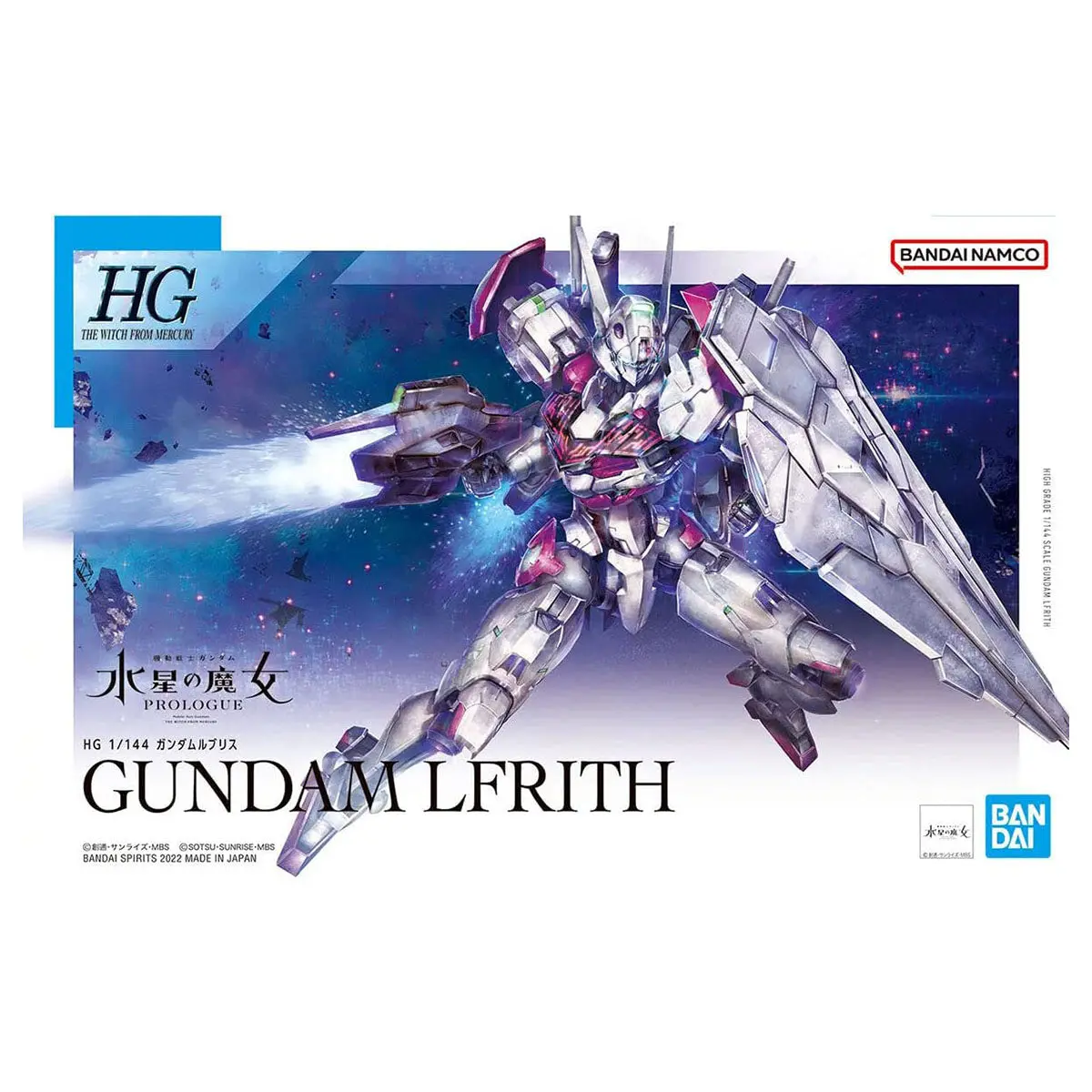 Hg Gundam Lfrith 1:44 Model Kit 1