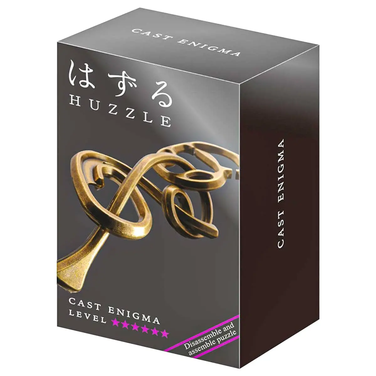 Huzzle Cast Enigma Puzzle 1